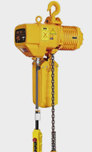 環(huán)鏈電動(dòng)葫蘆