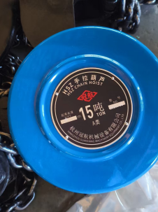 采煤機(jī)吊裝作業(yè)手拉葫蘆的使用提升吊裝精準(zhǔn)度